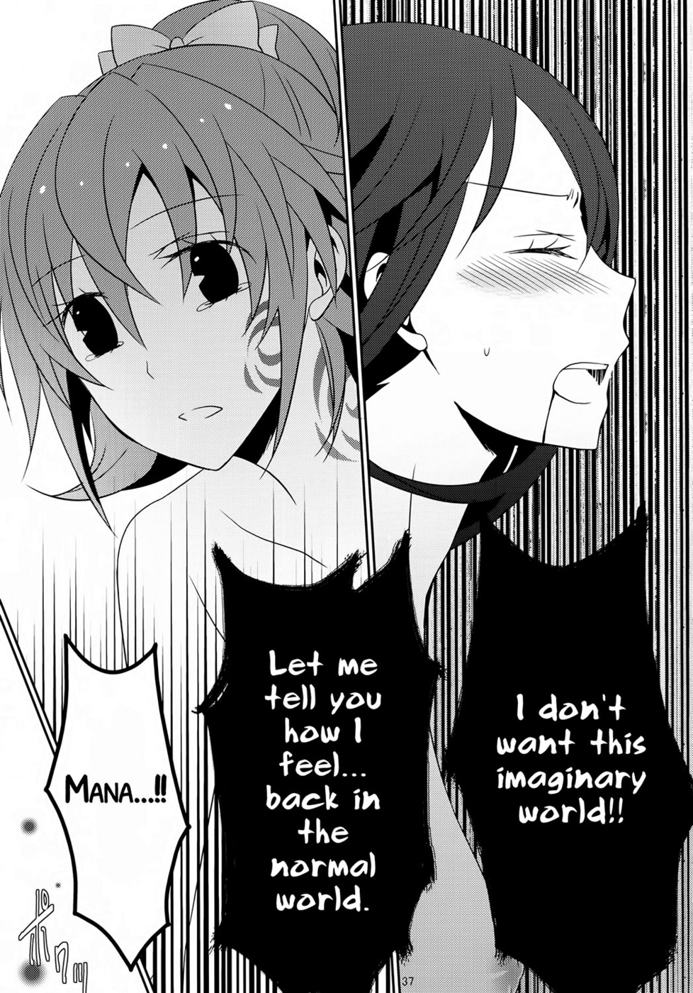 Hentai Manga Comic-Lament Hope or Despair-Read-38